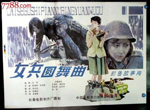 戴尔豪斯大学学历认证办理